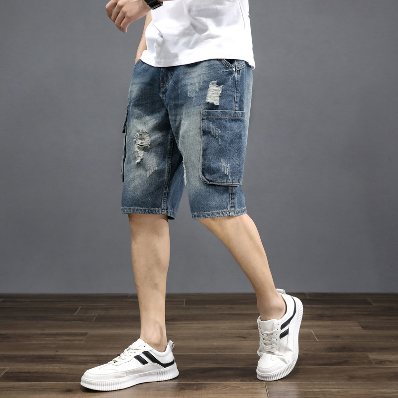 Austin Denim Shorts