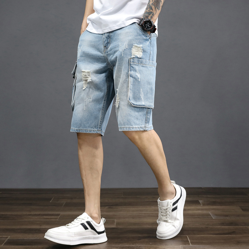 Austin Denim Shorts