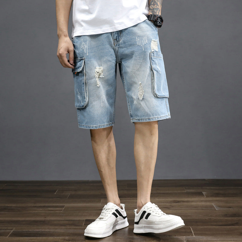 Austin Denim Shorts